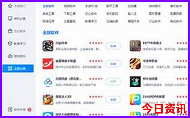 贵州最值得去的3个地方