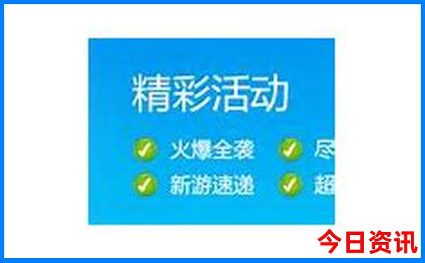 9月旅游景点排行榜前十名